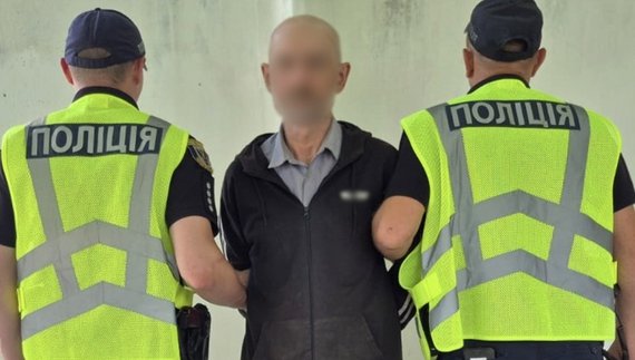 Під час затримання. Фото Нацполіції