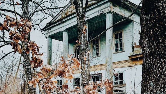 Маєток Долинського
