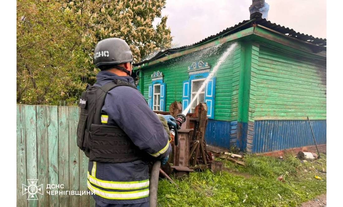 Росіяни атакували Чернігівщину: є поранені