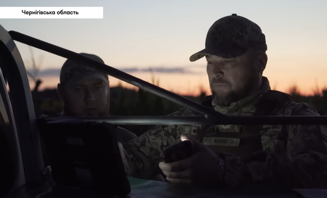 У 105-му прикордонному загоні показали, як збивають "шахеди" на Чернігівщині