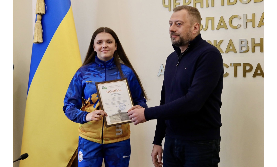 У Чернігові відзначили спортсменів, призерів чемпіонатів Європи та Азії: список нагороджених