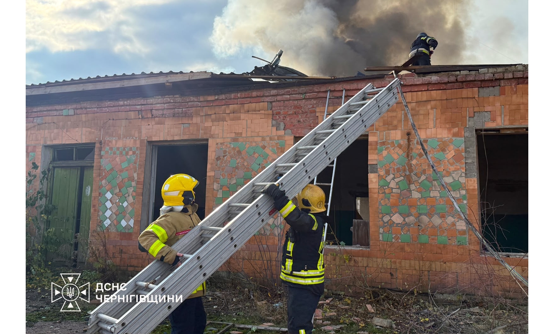 Вибух у Чернігові: є травмовані, пошкодження
