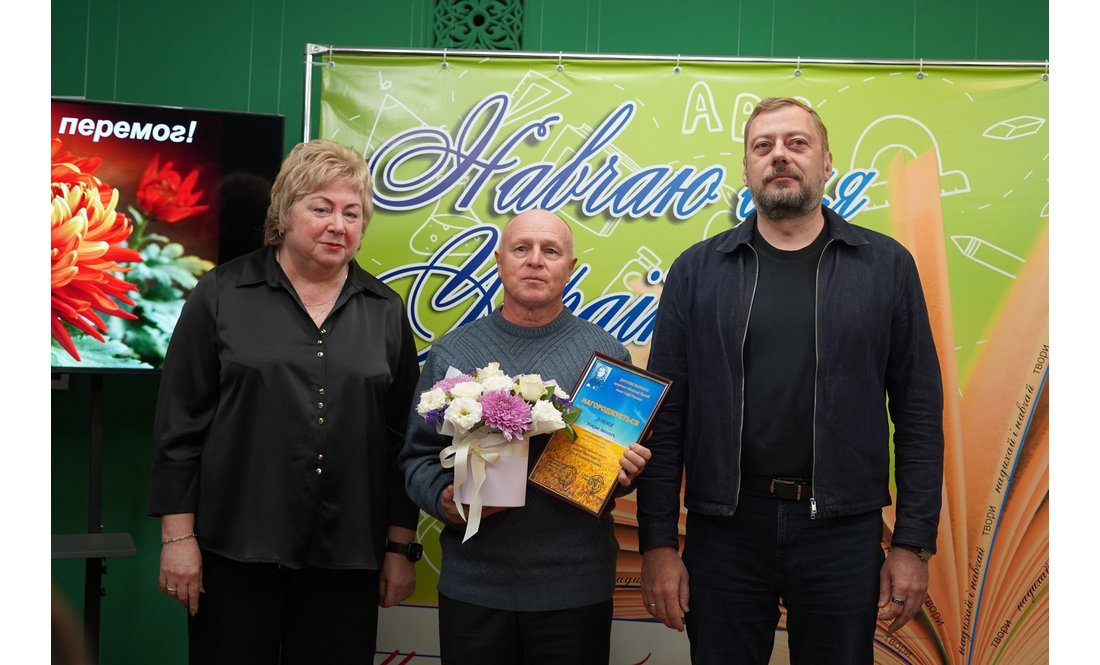 25 найкращих освітян Чернігівщини отримали обласні премії: кого нагородили