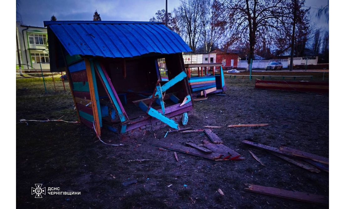 Збито ракету,  десятки "гераней" атакували Прилуччину: обстріли за добу