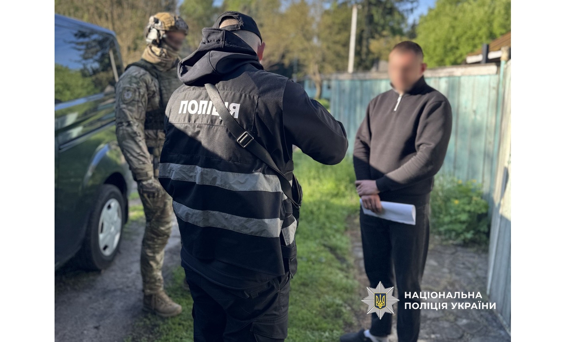 Сімейний наркобізнес на Чернігівщині: батько та син серед затриманих дилерів