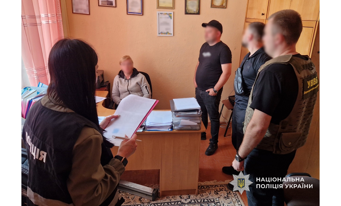 Фіктивні вчителі: викрито схему ухилення від мобілізації на Чернігівщині