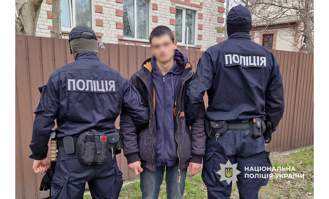 Кінець мільйонному наркобізнесу: на Чернігівщині знешкоджено організовану злочинну групу
