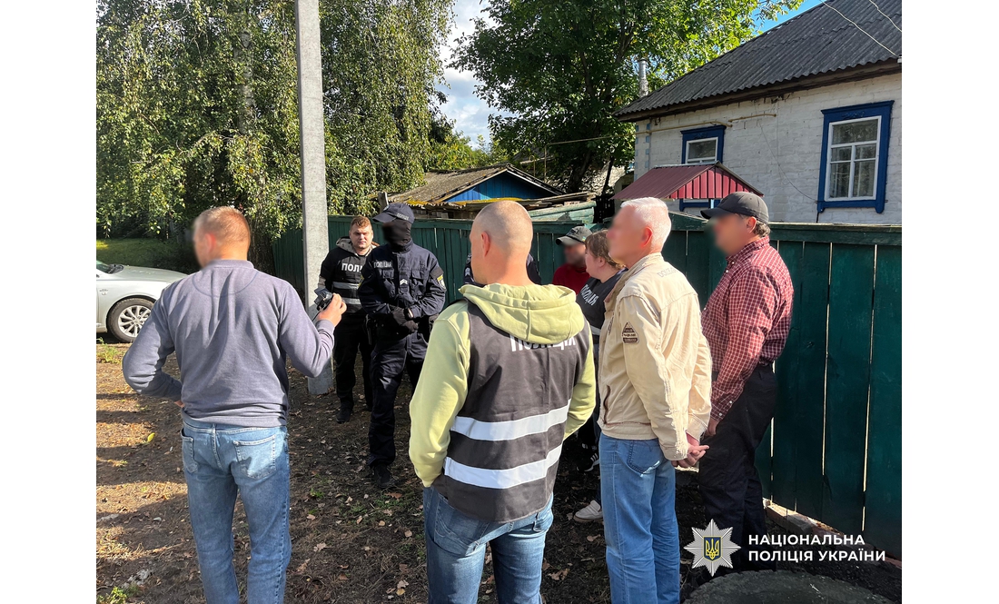 На Чернігівщині затримали банду «мисливців за гербіцидами»