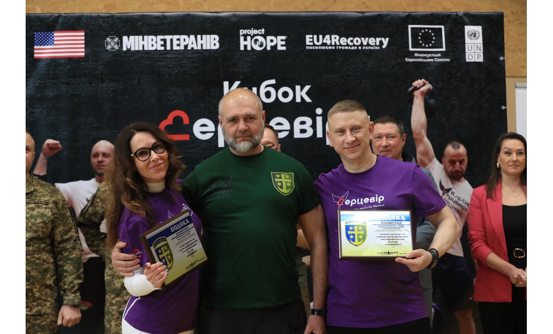 У Чернігові змагалися ветерани з усієї України: як пройшов «Кубок Серцевіра»