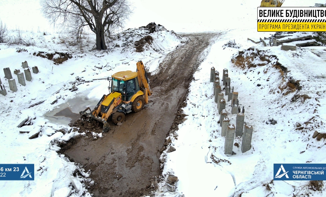Дорога  Чернігів-Славутич: дорожники випробовують палі для нових мостів