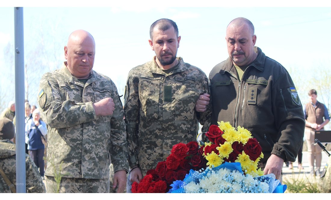 Поблизу Чернігова відкрили памʼятний знак: тут у 2022 році загинули бійці ТЦК, захищаючи місто