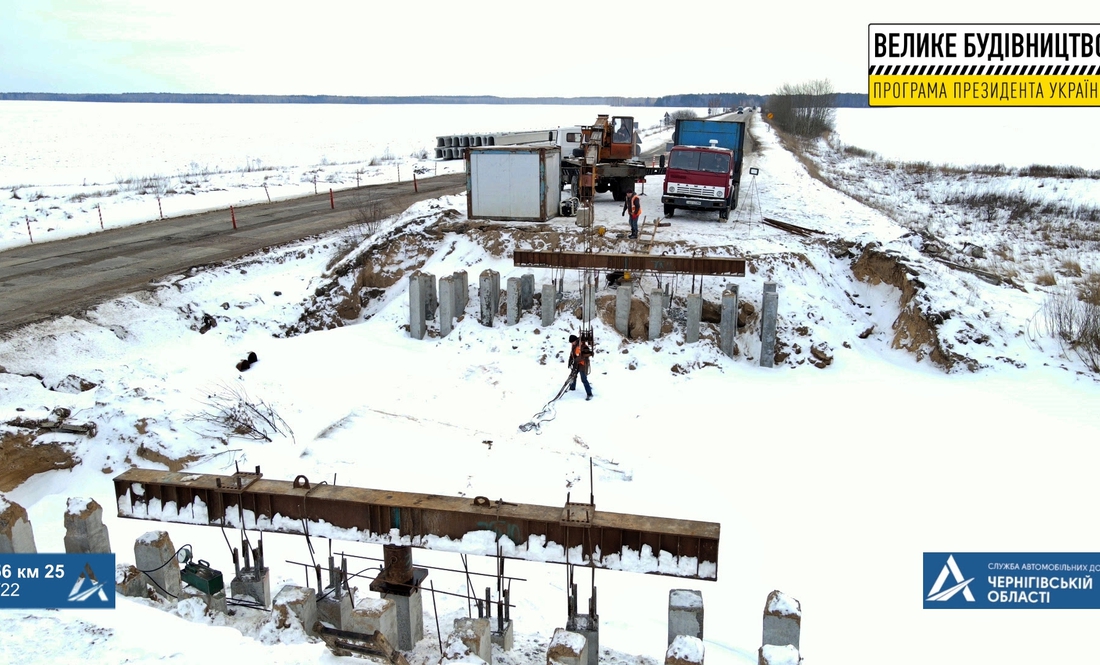Дорога  Чернігів-Славутич: дорожники випробовують палі для нових мостів