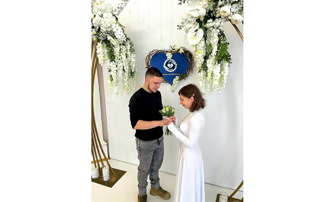 Скільки весіль було на Чернігівщині на день закоханих