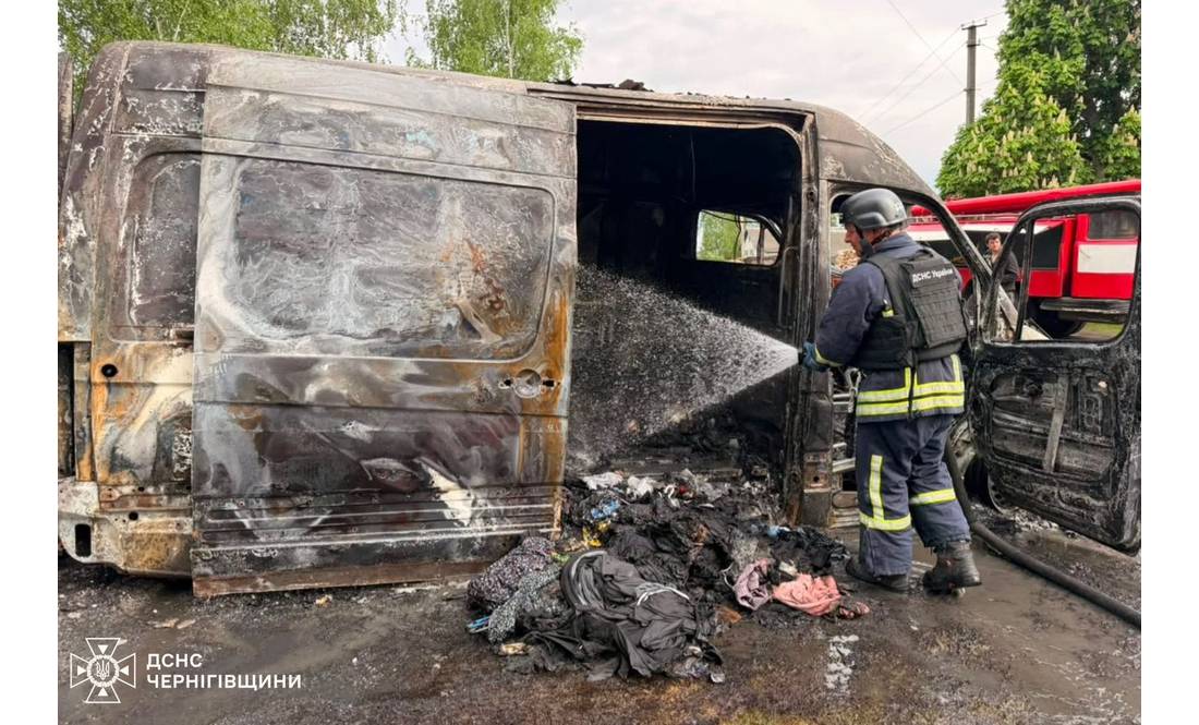 Росіяни атакували Чернігівщину: є поранені