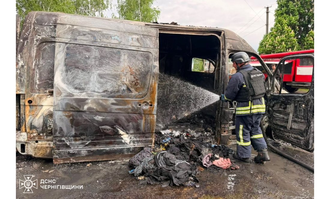 Росіяни атакували Чернігівщину: є поранені