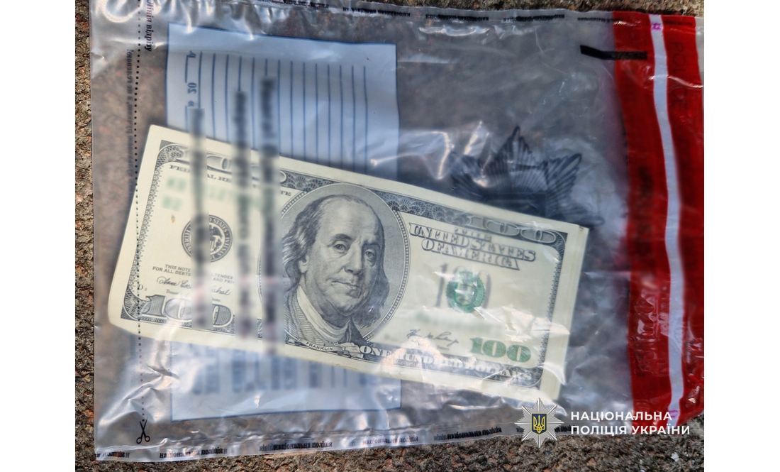 На Чернігівщині посадовця ТЦК затримали на хабарі у 2000 доларів