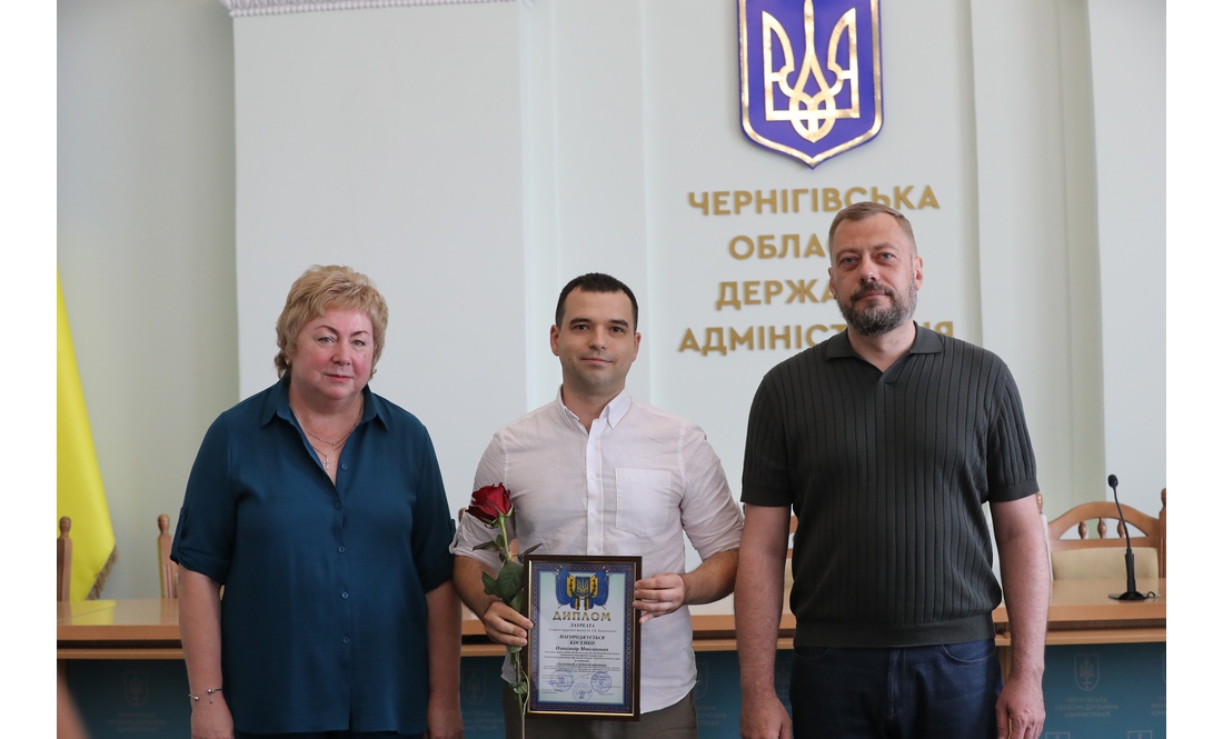 Премія ім. І.В. Буяльського й міністерські відзнаки - у Чернігові вітали медиків. Кого нагородили до свята