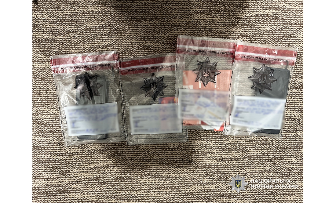 За кордон за $6000: чернігівська поліція затримала угруповання, яке переправляло ухилянтів
