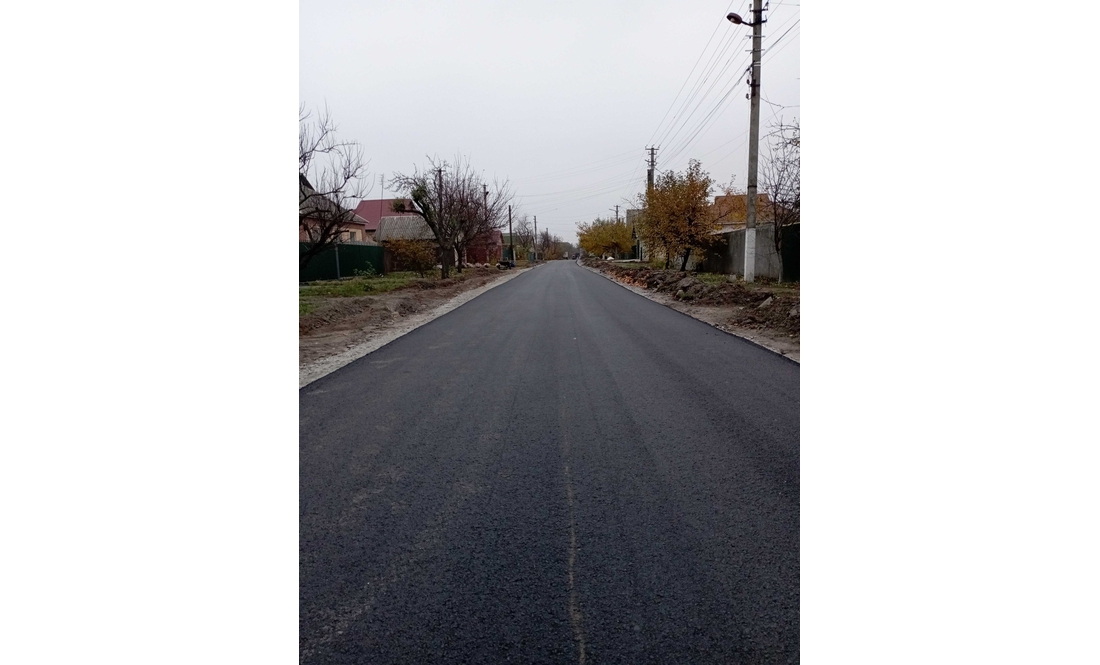 У місті на Чернігівщині відремонтували частину дороги, яку не лагодили майже 30 років