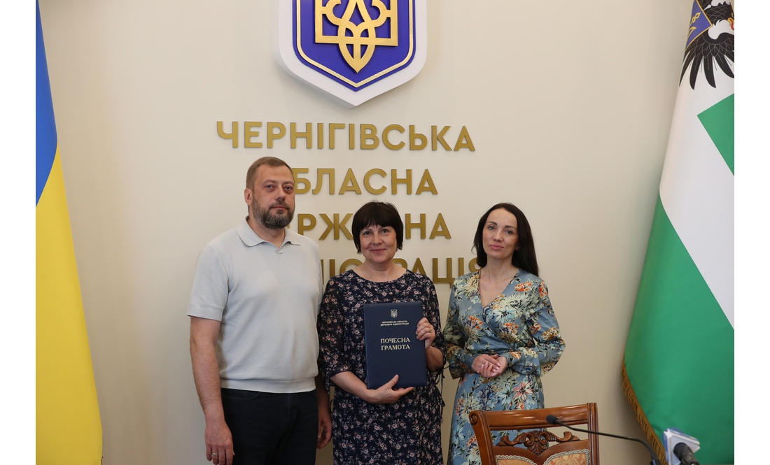 У Чернігові відзначили представників медіа: кого нагородили до свята