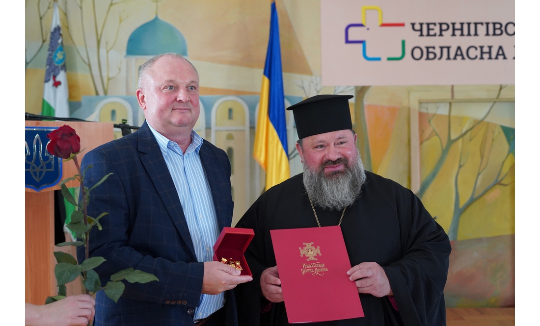 75 років Чернігівській обласній лікарні: кого з працівників нагородили. Список