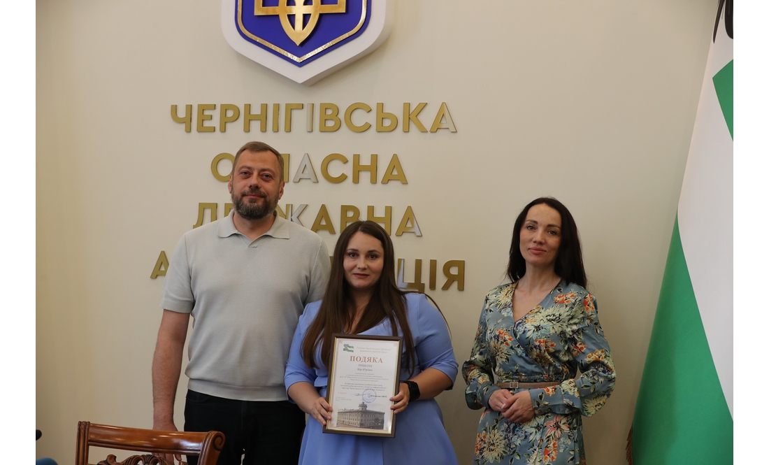 У Чернігові відзначили представників медіа: кого нагородили до свята