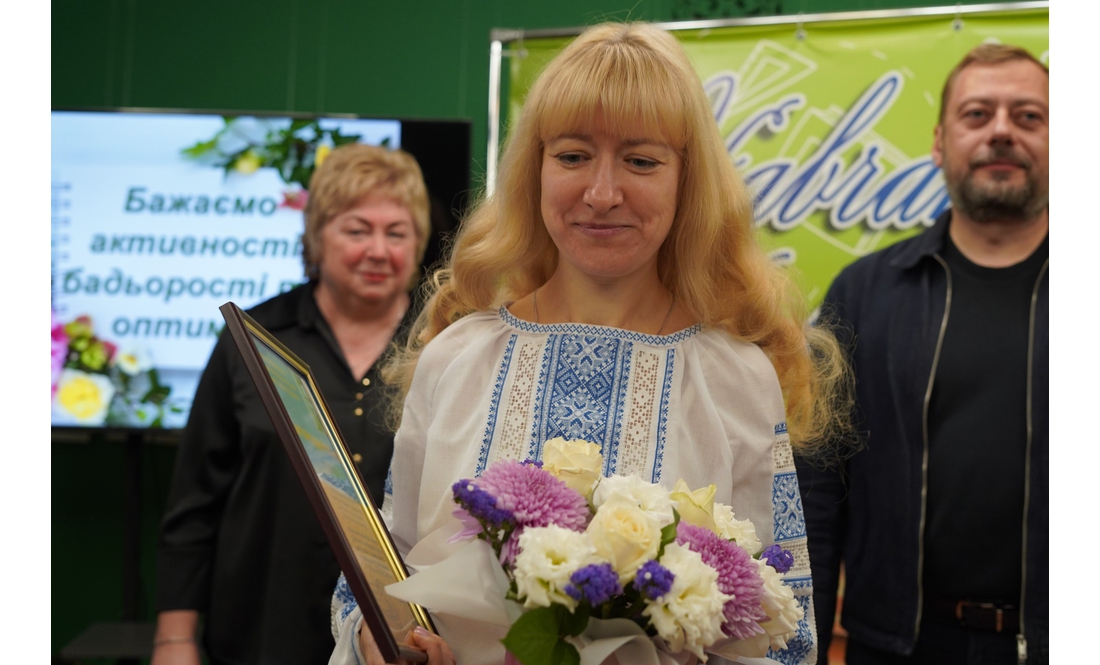 25 найкращих освітян Чернігівщини отримали обласні премії: кого нагородили