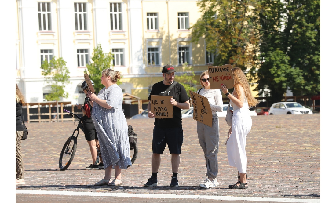 У Чернігові помітингували проти звільнення міністра Федорова