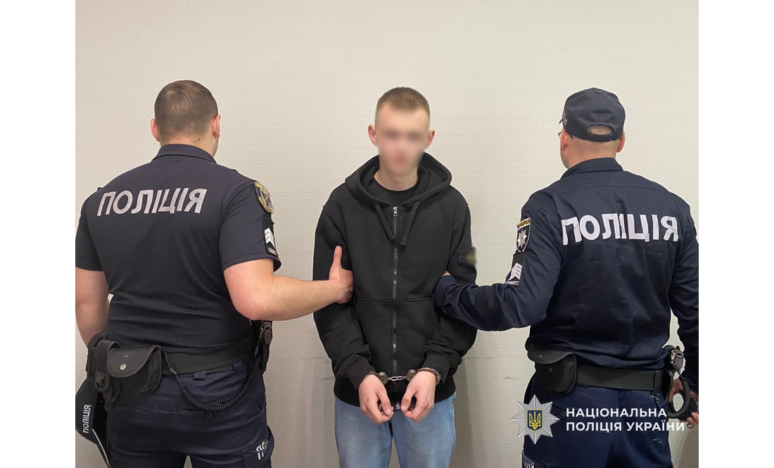 Викрали через «борг»: у Чернігові затримали злочинців, які тероризували юнака