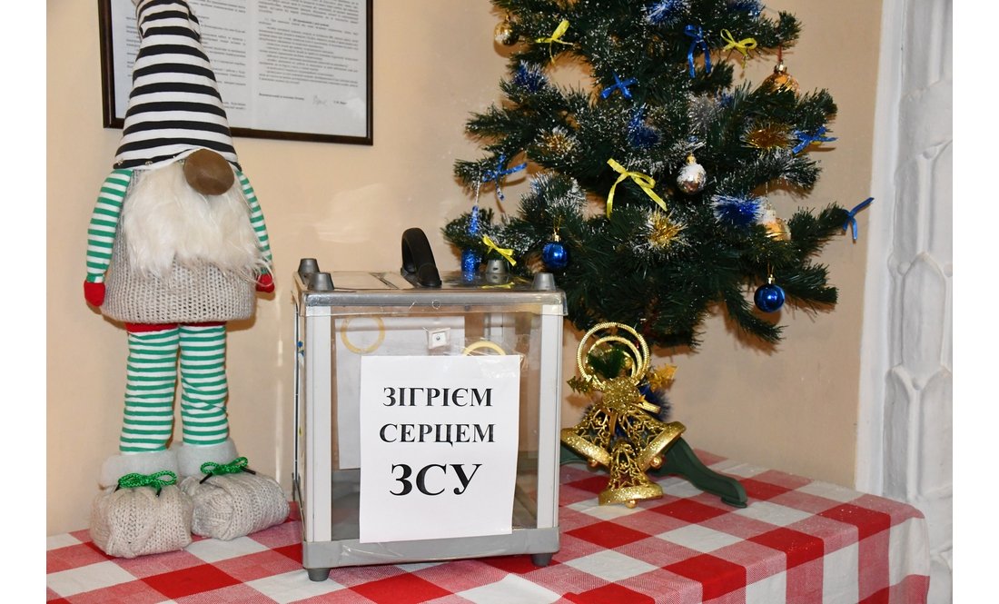 Концертмейстер став ніжинським святим Миколаєм: які подарунки просять діти