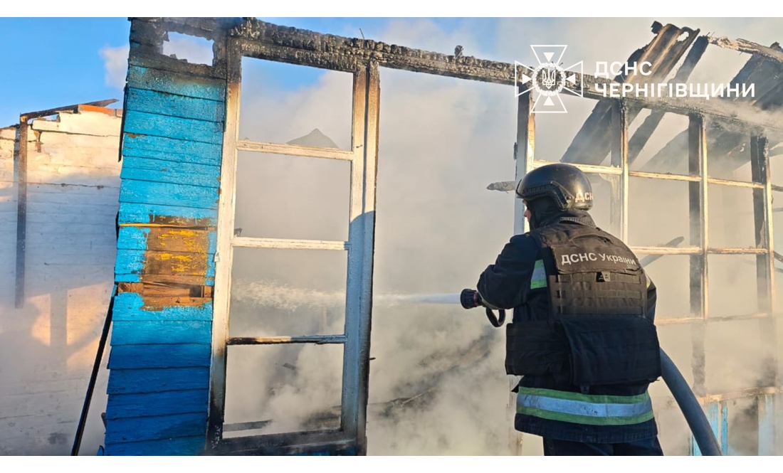 Ворог тероризує Семенівку, обстріли на прикордонні: ситуація по Чернігівській області на ранок 14 грудня