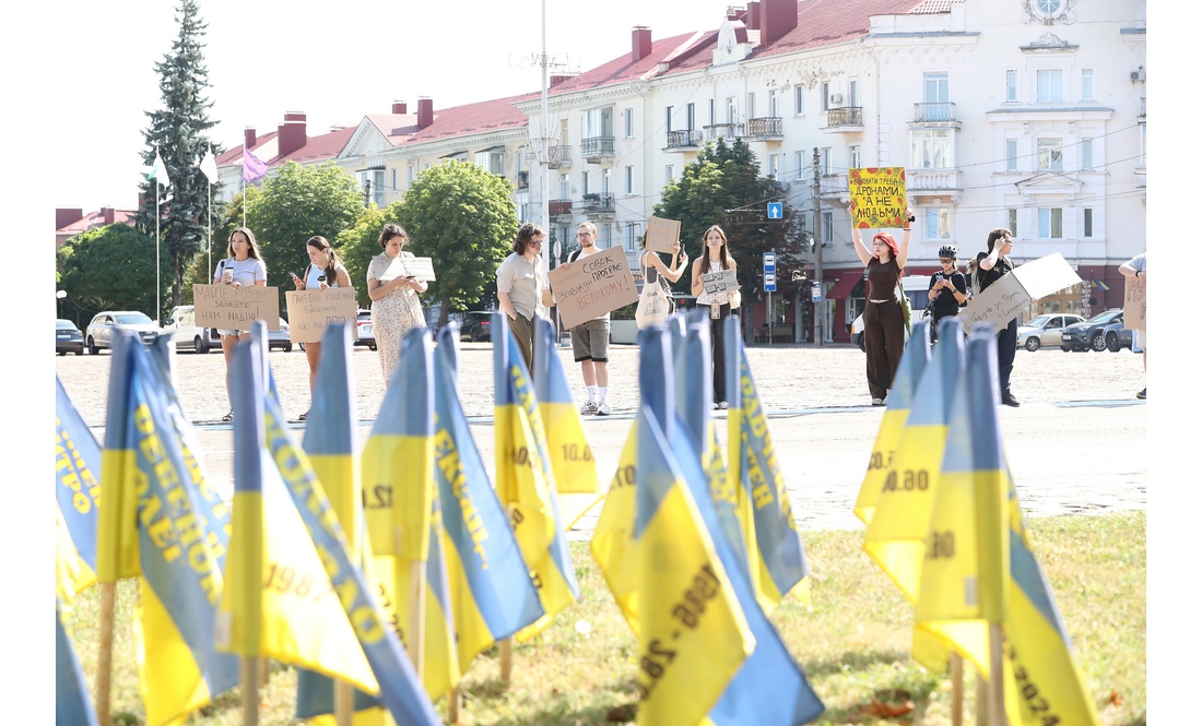 У Чернігові помітингували проти звільнення міністра Федорова