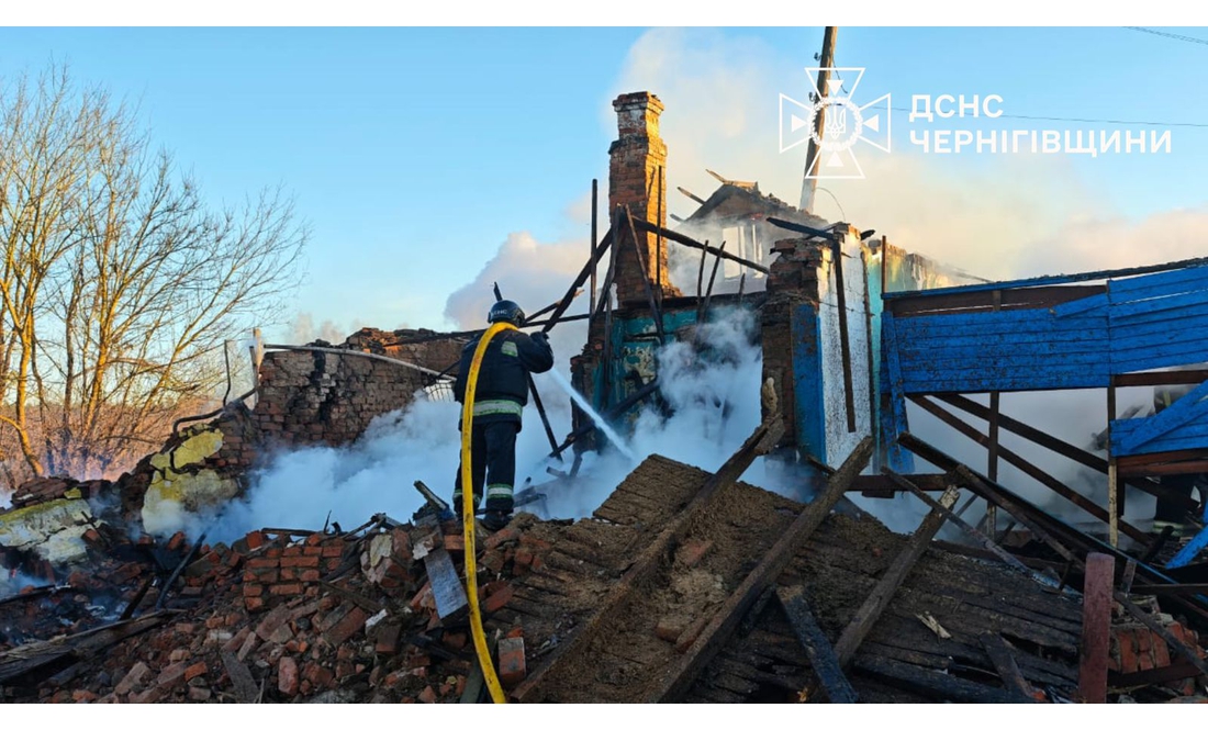 Ворог тероризує Семенівку, обстріли на прикордонні: ситуація по Чернігівській області на ранок 14 грудня