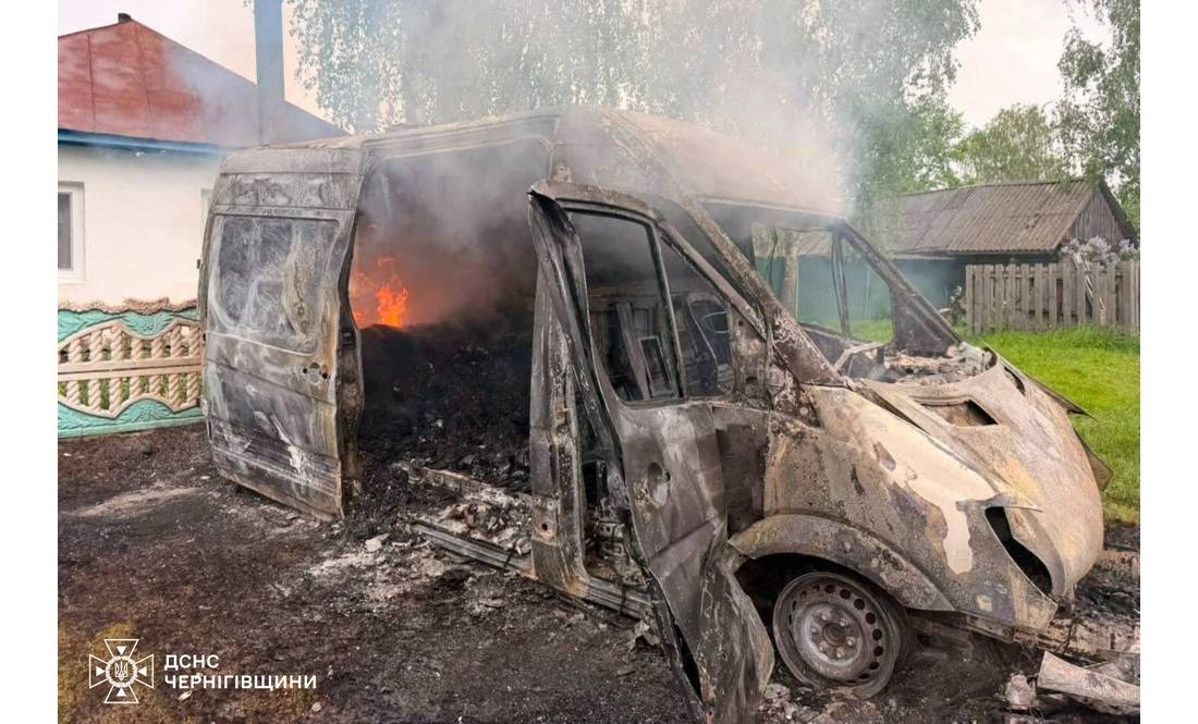Росіяни атакували Чернігівщину: є поранені