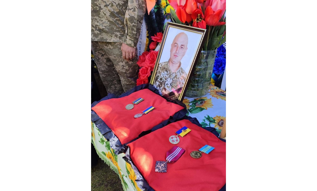 Чернігівщина прощалася з 38-річним контрактником, який загинув внаслідок удару по Сумах