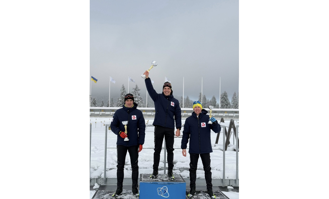 Лижник із Чернігівщини представлятиме Україну на чемпіонаті світу