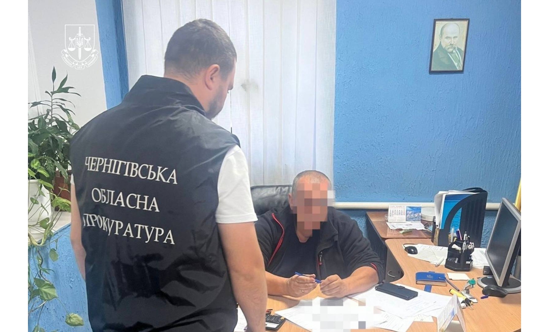 Діючі та колишні чиновники, працівники органів місцевого самоврядування та очільники фірм: на Чернігівщині в один день оголосили про 25 підозр