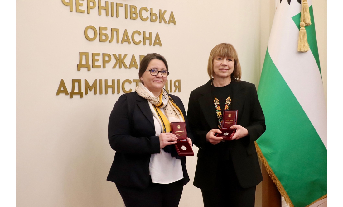 Державні нагороди військовим, медикам, освітянам і митцям: у Чернігові відзначили жителів області