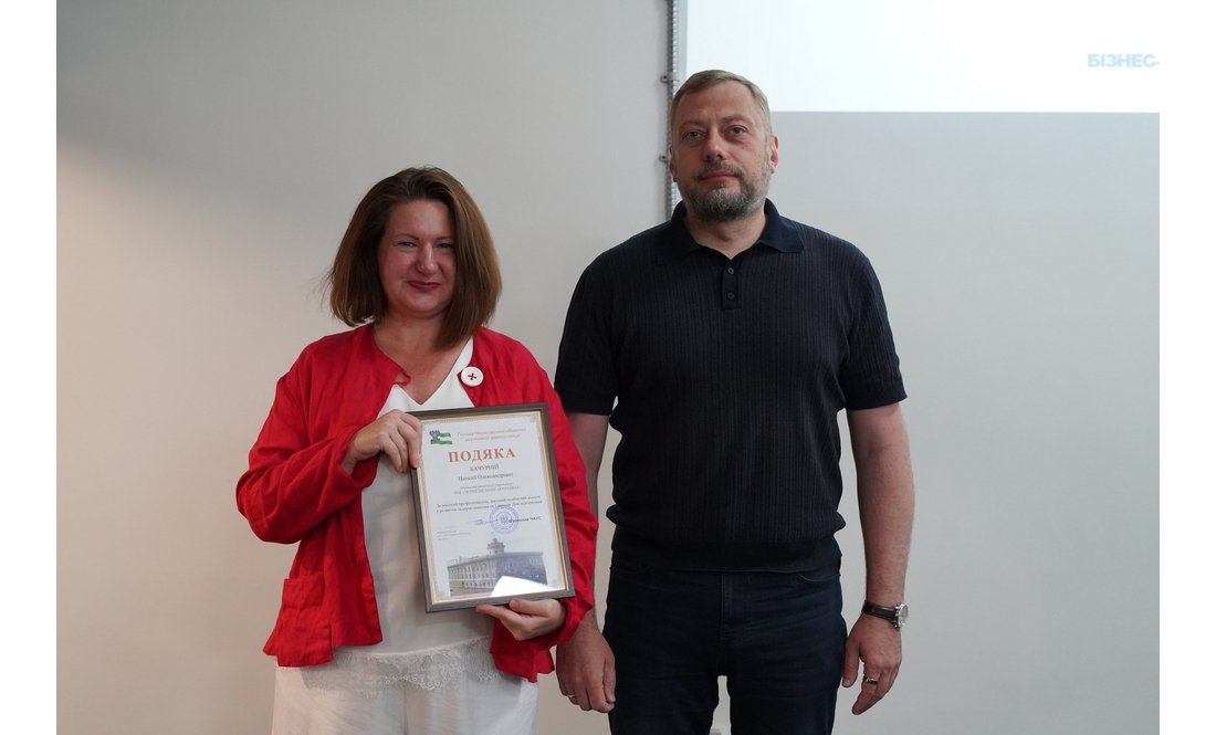 Підприємців Чернігівщини відзначили з нагоди професійного свята: хто отримав подяки