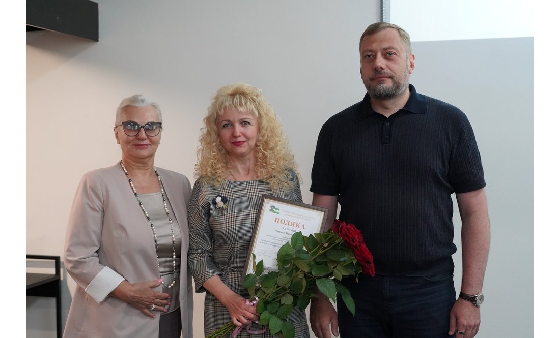 Підприємців Чернігівщини відзначили з нагоди професійного свята: хто отримав подяки