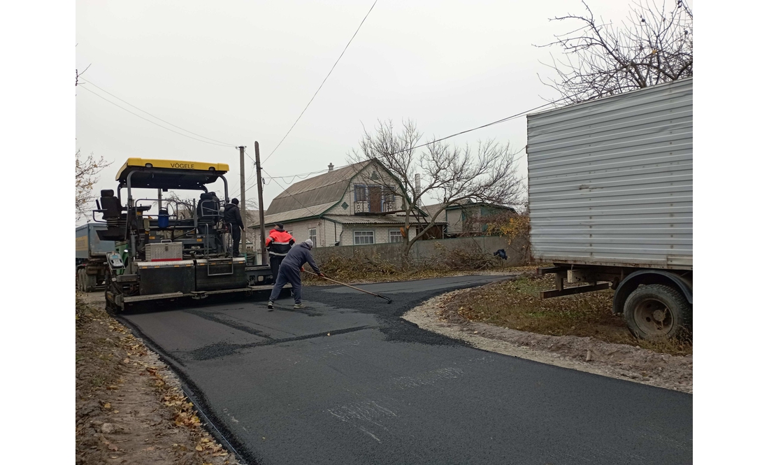 У місті на Чернігівщині відремонтували частину дороги, яку не лагодили майже 30 років