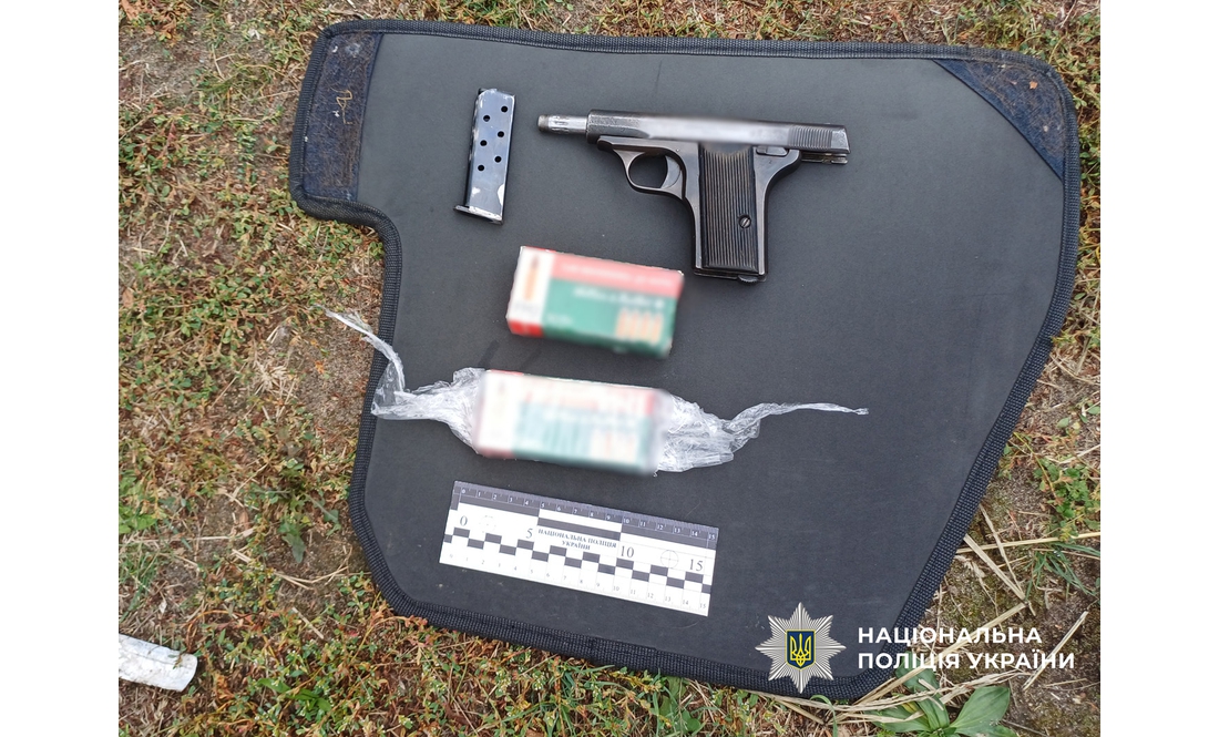 Затримали торговця зброєю: 137 гранат і тисячі набоїв вилучили на Чернігівщині