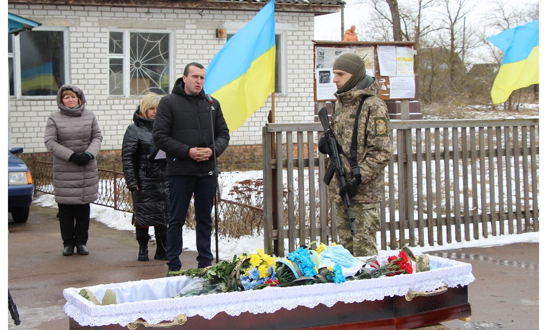 На Чернігівщині поховали бійця, який загинув біля Вугледару