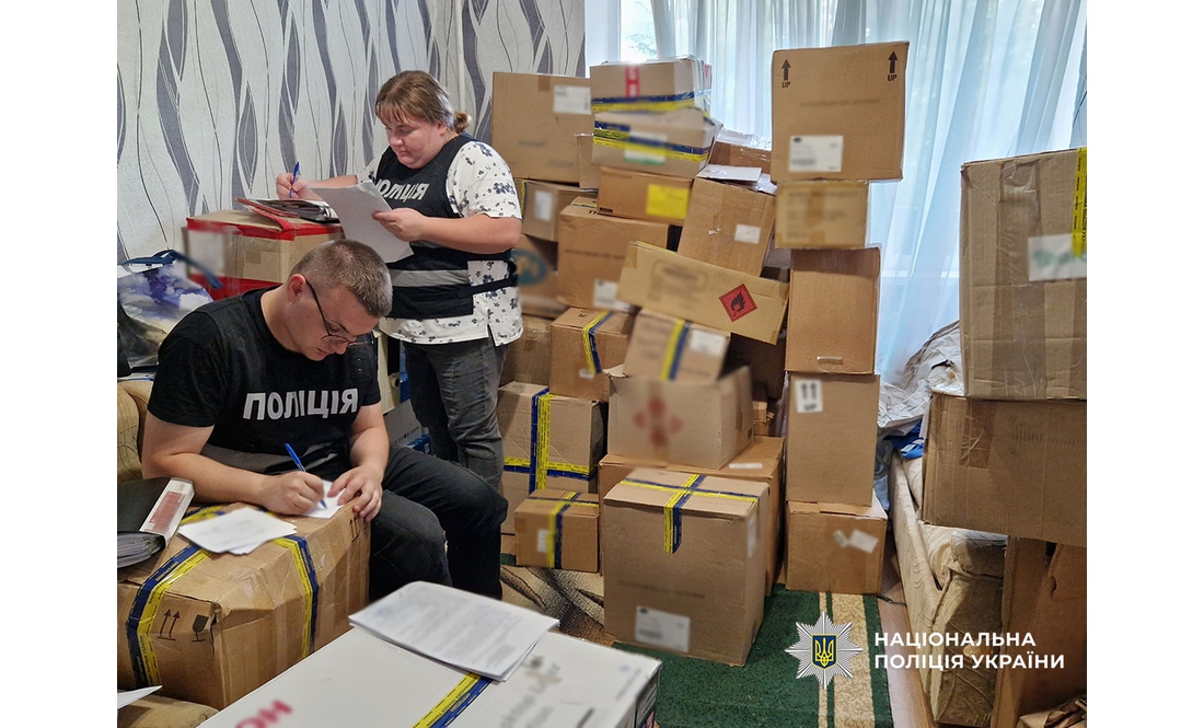 Посадовець військової частини на Чернігівщині продавав психотропи та наркотики онлайн
