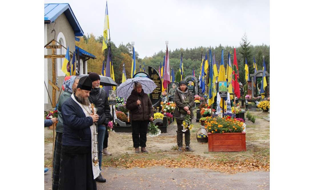 Прикордонна громада попрощалася з 36-річним захисником - поліг на сході України