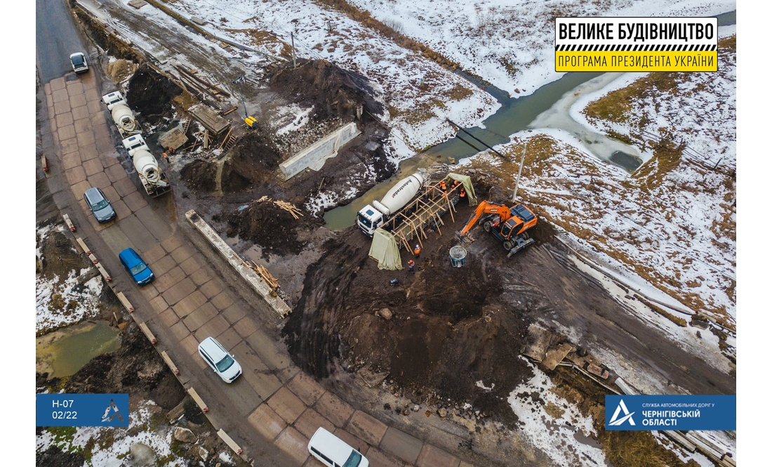 У Новобасанській громаді дорожники ремонтують  міст через річку Недра