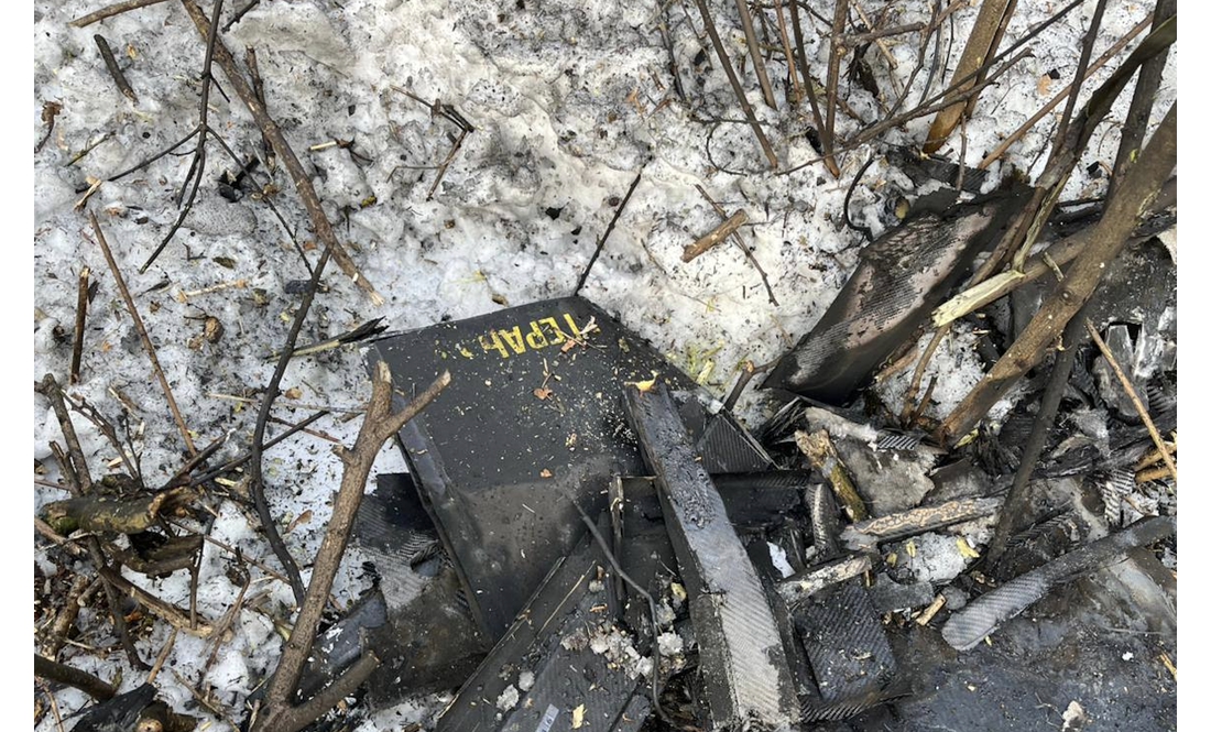 На Чернігівщині через атаку дронів постраждали люди