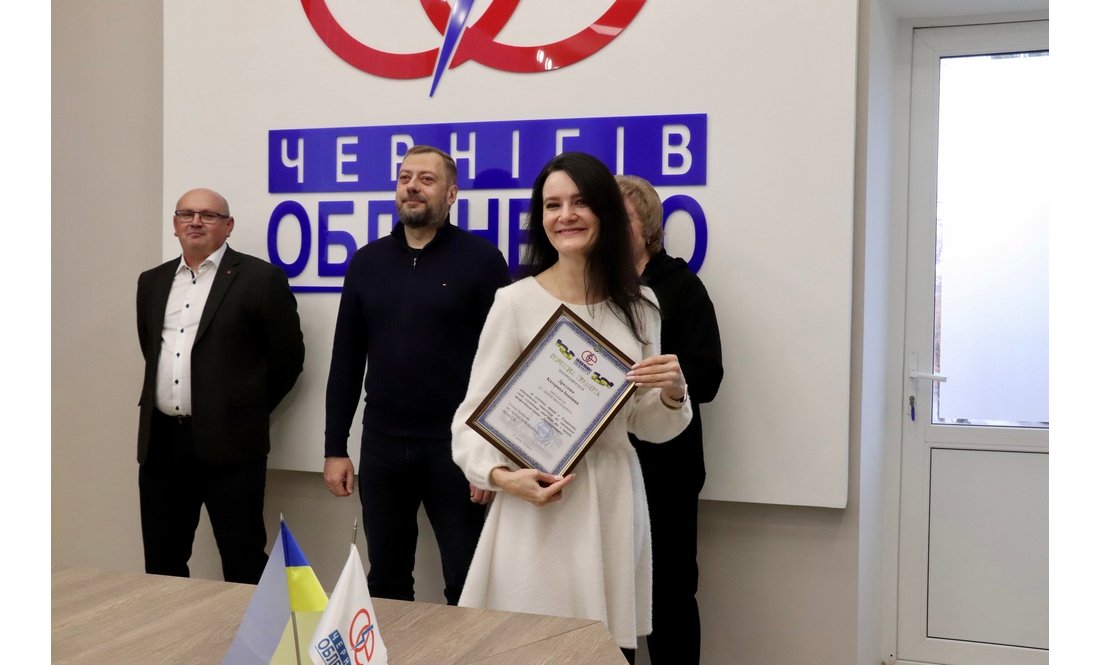 "Колись про них точно напишуть книжки": у Чернігові відзначили енергетиків