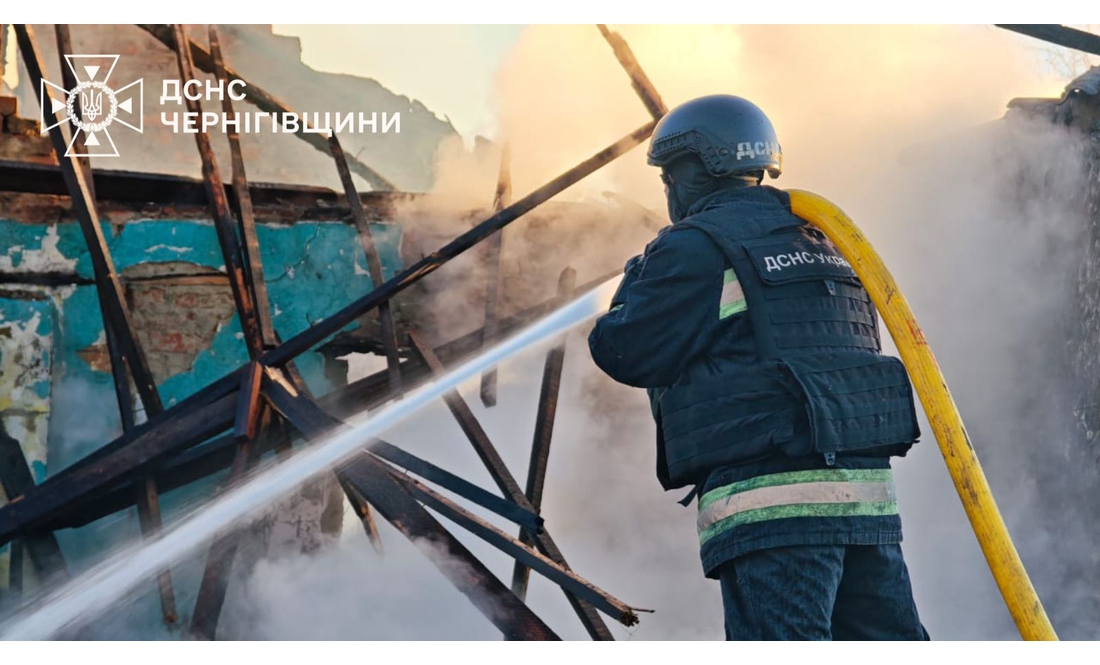 Ворог тероризує Семенівку, обстріли на прикордонні: ситуація по Чернігівській області на ранок 14 грудня
