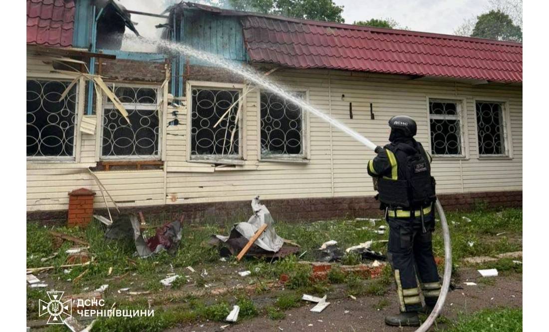Росіяни атакували Чернігівщину: є поранені